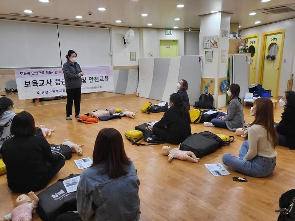 보육교사 응급처치 교육 — 마네킹 시범