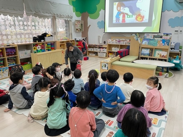 유치원 어린이 안전교육 — 눈높이 진행